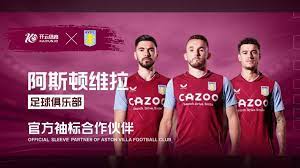 节奏的同时 节奏的同时